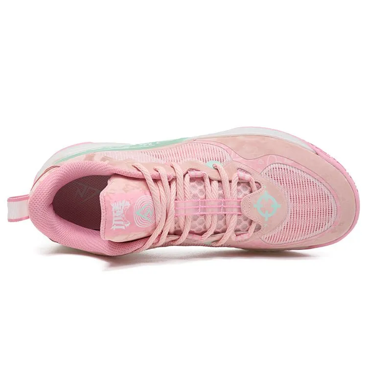 Rigorer AR Battle 2 Basketball Shoe