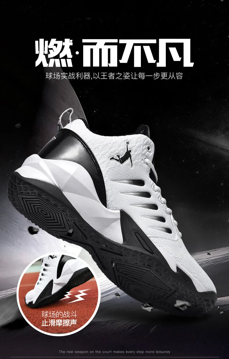 Teens Retro High Top Anti-slip Outdoor Basketball Sports Trainers